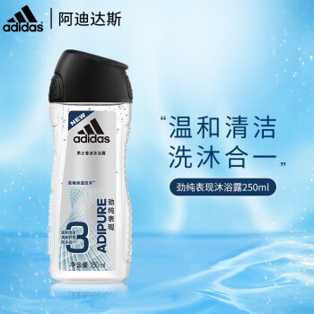 ϴ˹ adidasʿԡ¶ ϴһ ϴˮԡ¶ 250ml