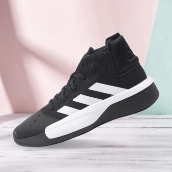 bb9123 adidas