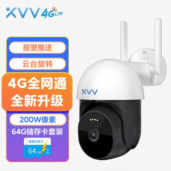 xiaovv ͷ̨wifi/4GѡֻԶ̿ƺҹ 4G 200+64Gڴ濨