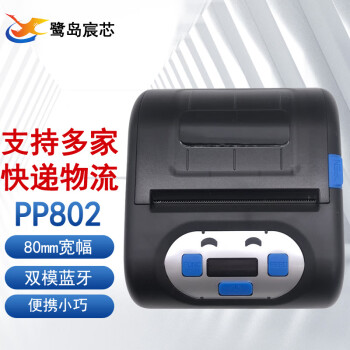 صоLU DAO CHEN XIN PP802ӡ浥ȡ ˫ģ