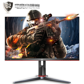 AOC 23.8Ӣ IPS ɫ 144Hz HDREffect ֱС 幤ѧ֧ Ϸ羺ʾ24G2