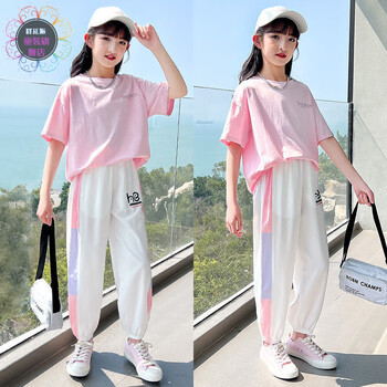 释延振(shiyanzhen)女童套装13到15岁女孩衣服夏天9-12岁中学生服装