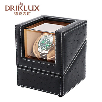 德尅力時搖表器質量怎麽樣?driklux是德國産的牌子嗎?