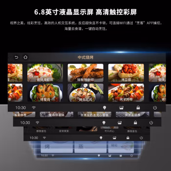 来吐槽一下：德普凯信NK55TC蒸烤箱真的没有买错，半年分享感受