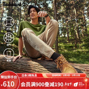 Timberland᰹ٷп㳤˶׶ſA2BZW A2BZW269/ǳɫ 40/32