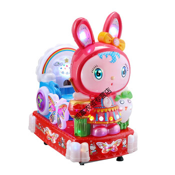 儿童挖土机摇摇车电动投币推土机摇摆机商用宝宝玩具车豪华水晶兔