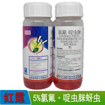 氯氟啶蟲脒5高效氯氟氰菊酯啶蟲脒柑橘果樹蔬菜花卉甘藍蚜蟲青蟲高效