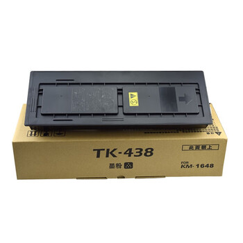 迅想tk-438粉盒 适用京瓷kyocera km-1648打印机复印机墨盒 墨粉盒