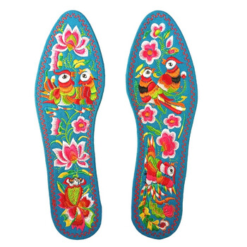 城南堡花 绣花鞋垫男女士运动鞋垫十字绣本命年刺绣结婚喜庆鞋垫 蓝色