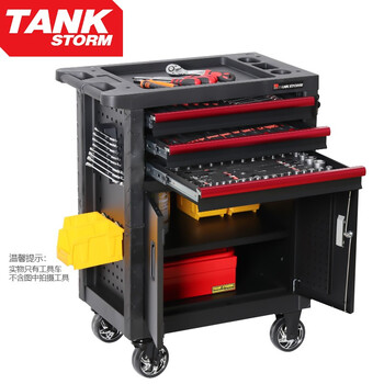 Tankstorm工具车推车汽修工具柜零件车五金工具箱汽修汽保tz 图片价格品牌报价 京东