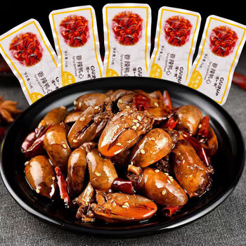 嘿一鸭嘿一鸭鸭心卤味香辣味网红新款开袋即食休闲食品鸭肉类小吃熟食