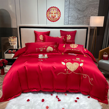 富安娜家纺新婚庆四件套纯棉全棉大红色简约刺绣结婚房喜被床笠床上