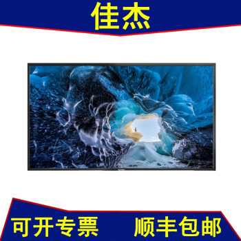 ZCAM 康维讯KUM-3110W 31英寸12G-SDI HDR预览监看4K苹果达芬奇监视器 KUM-6510W