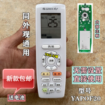 3. 模式键
