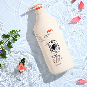 阿甘油滋润柔顺洗发乳800ml 其他/other