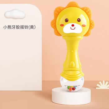 执爱婴儿手摇铃玩具牙胶早教03个月宝宝6到1一岁新生幼儿5男女孩太阳