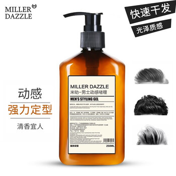 Ezbuy Online Shopping Malaysia Fashion Beauty Toys Home