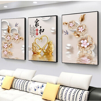 软装装饰画现代客厅新款羽毛三联画轻奢沙发背景墙挂画餐厅墙壁画