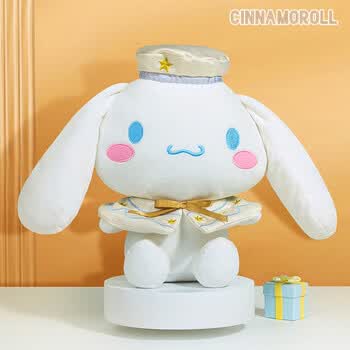 迪士尼(disney)玉桂狗公仔大耳狗玩偶女孩生日礼物送闺蜜狗狗毛绒玩具