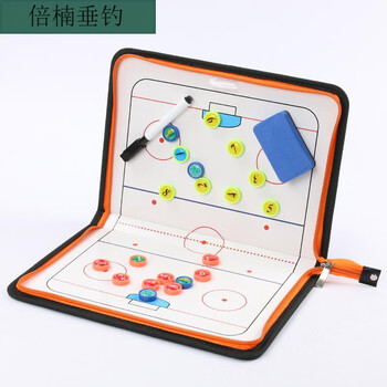 仙僖俫冰球战术板教练裁判比赛训练冰球战术盘带磁性演示沙盘