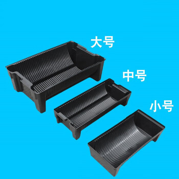 st电阻电容料盘架电子贴片元件盒料盘收纳架 中号450*190*110mm30盘