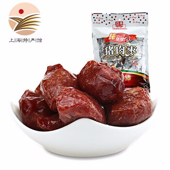 上海馆上海特产立丰猪肉枣150g猪肉类熟食独立包装办公室零食休闲食品