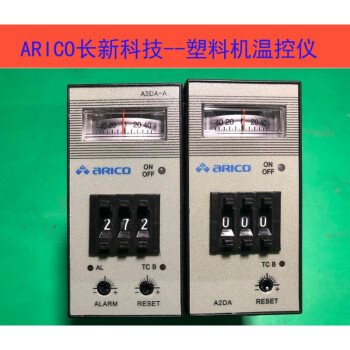 通用型长新A2DA-RPK温控仪信易牌A2DA-RPAK温控器荣达A2DA-RPAK ARICO牌A2DA-RPK  K 399