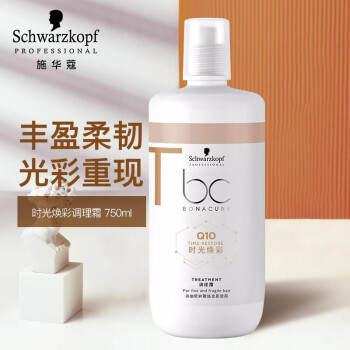 ʩޢSchwarzkopfĤ޻Ⱦ˪ͷ˳ĤĤŮĤh͸ ʱʷĤ750ml