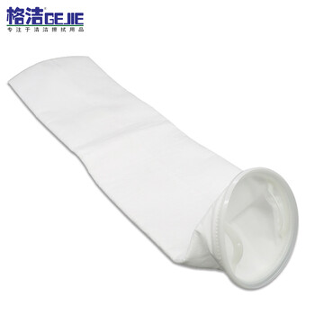 格洁PO-1-001-E聚丙烯过滤袋聚丙烯环1μm油渣药渣粉浆液过滤φ182×420mm×20个