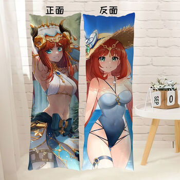 原神等身抱枕成人 妮露等身抱枕头原神周边手办莲光落舞筵玩偶污长条