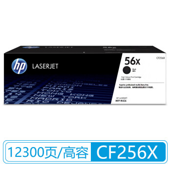 HP 56A/Xԭװ436nda/436dn/436n/433aۺ CF256 Xۺ-/12300ҳ