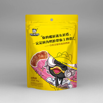 周黑鸭鸭脖子140g3袋真空包装 卤味零食武汉特产香辣麻辣小吃 140gx2
