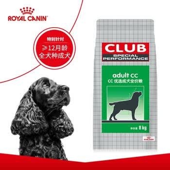 狗粮cc优选小中大型成犬粮3 5kg 8kg金毛泰迪通用狗粮全犬种通用型成犬粮cc 3 5kg 含w3 图片价格品牌报价 京东