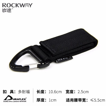 ROCKWAY; ս MOLLEϵͳ ҿ Կ׿ Ƥҹ ɫ()