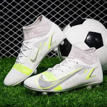 c罗刺客足球鞋男女长钉梅西中学生儿童碎钉防滑训练鞋nike 571-1白色