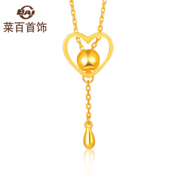 菜百首饰 黄金链牌 女款时尚桃心链牌项链  计价 HJ 黄金项链 约5.24g 约43cm