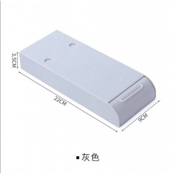 暗格可以宿舍藏東西神器創意藏手機高中大學粘貼抽屜暗格盒防突擊檢測