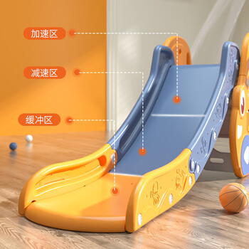 森尼熊滑梯儿童室内家用宝宝滑滑梯2至10岁小型小孩折叠小滑梯家庭小