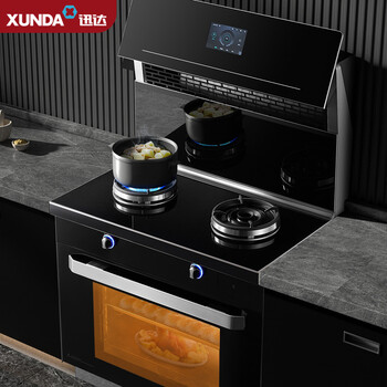 2540w】迅达集成灶jjzt-525yx(天然气) 线下同款【行情 报价 价格