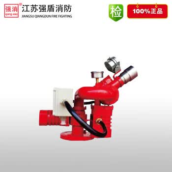 防爆自动消防水炮/防爆自动跟踪定位射流灭火/防爆消防炮/ZDMS0.8/20S-50EX ZDMS0.8/20SEx