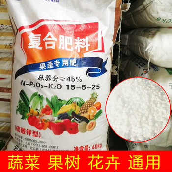 花肥料复合肥通用型化肥蔬菜果树盆栽有机肥氮磷钾尿素磷肥通用型复合肥3斤 图片价格品牌报价 京东