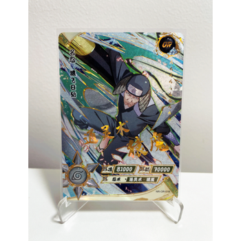 火影忍者卡片大蛇丸sp卡单卖单张疾风传承典藏卡漩涡鸣人宁智波带土cp