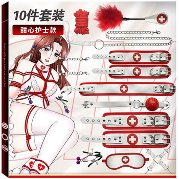 调情玩具套装口球皮鞭眼罩调教性辅助工具 分腿器sm套装夫妻情趣工具