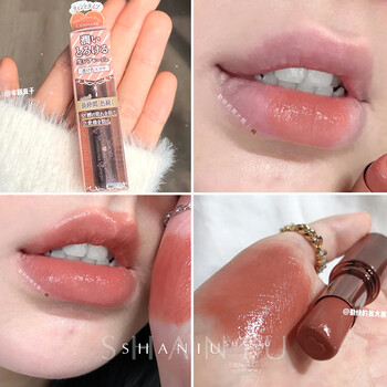 井田(canmake)日本高保湿润唇膏爱心持久滋润水润口红06女学生16 05