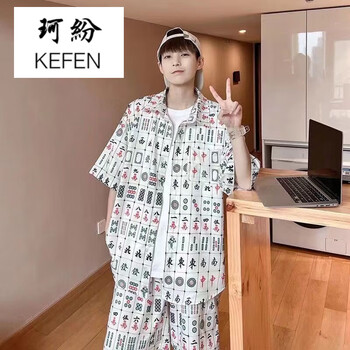珂纷网红麻将战袍睡衣印花休抖音闲趣味上衣男女同款可外穿家居服麻将