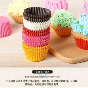 雪媚娘纸托大中小号蛋糕纸托烘焙纸杯蛋糕纸杯马芬杯一次性油纸托特大