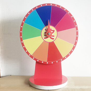 桌面小转盘台式抽奖转盘幸运大转盘活动游戏道具可擦写教学学习可擦写