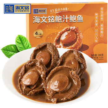 2022年11月16日更新【万能白菜价】的图片 第6张