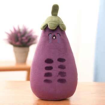 茄子玩偶公仔小红书同款可爱茄总毛绒玩具抱枕 紫色茄茄布娃娃送儿童