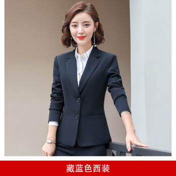 美女客服正装图片